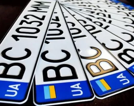 вкрали номера за кордоном