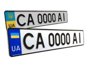 купить дубликат автономера дубликат автономера