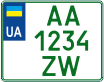 купити номерний знак на мотоцикл autonomera купити номерний знак на мотоцикл