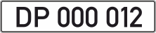 купить дипломатические номера украина дипломатические номера украина